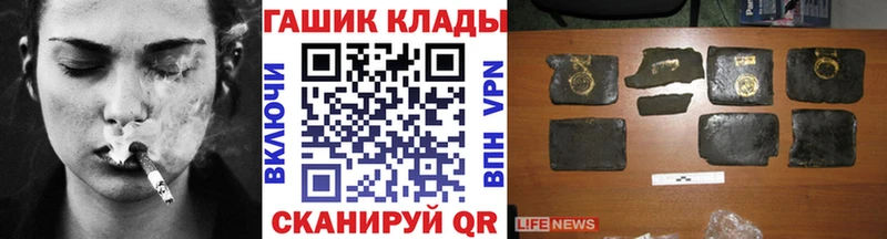 Купить ГАШ  Cocaine  СОЛЬ  Канабис  Меф мяу мяу  Дорогобуж