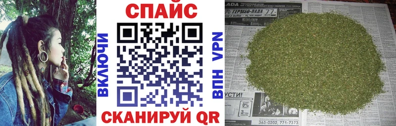 Купить где  Дорогобуж  Бутират бутандиол 