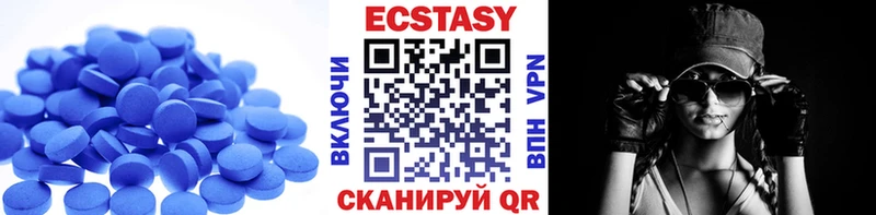 Ecstasy TESLA  Купить закладки  Дорогобуж 