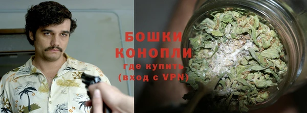 таблы Каменск-Шахтинский