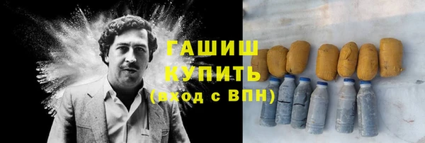 таблы Каменск-Шахтинский