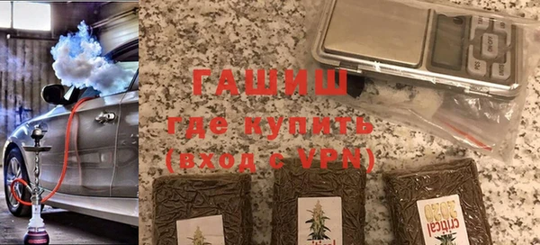 каннабис Каменногорск