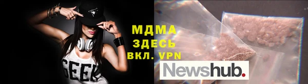 каннабис Иннополис