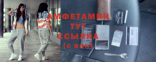 каннабис Иннополис