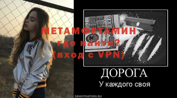 скорость Касимов