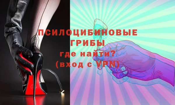 таблы Каменск-Шахтинский
