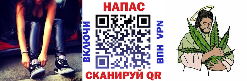Марихуана планчик  Купить где  Дорогобуж 